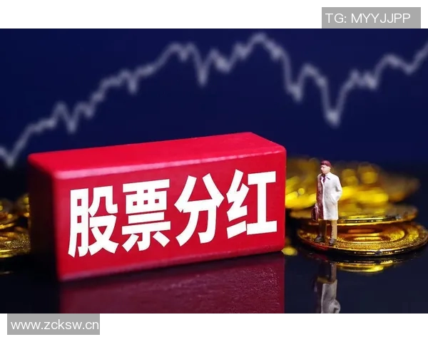 莫比莱因疫情导致分红减少30%股价下跌引投资者担忧