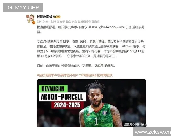 山西凭借三外援发威，击败青岛晋级CBA季后赛八强