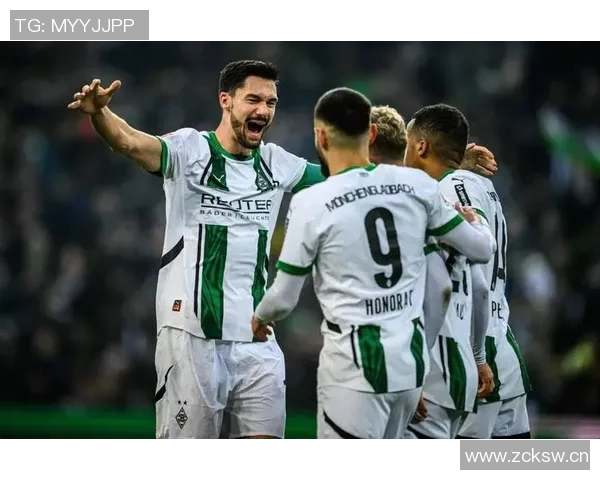 门兴格拉德巴赫迎来连胜，成功追赶德甲前列球队