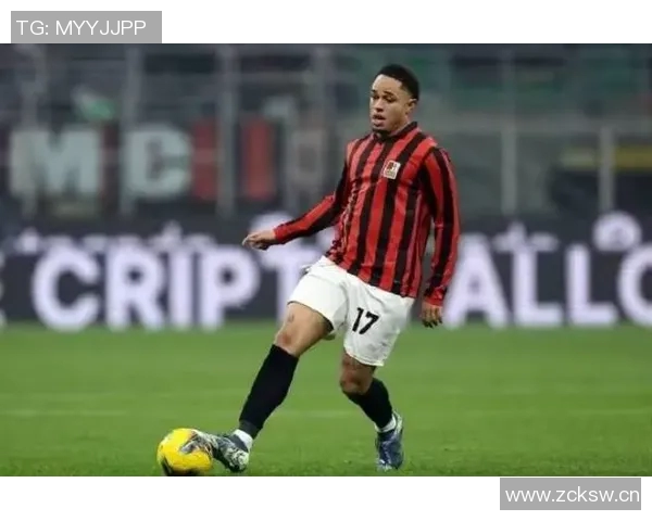 米兰新赛季瞄准强力前锋，目标清晰崭露头角！