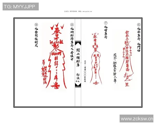 探索奥蓬达的魅力与历史揭示其在现代文化中的独特地位与影响力