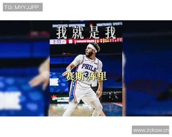 探索塞斯库里的神秘魅力与文化底蕴揭示其在历史长河中的独特地位