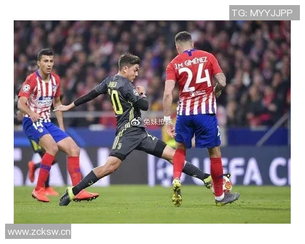 马德里竞技对阵尤文图斯精彩直播全程回顾与赛后分析