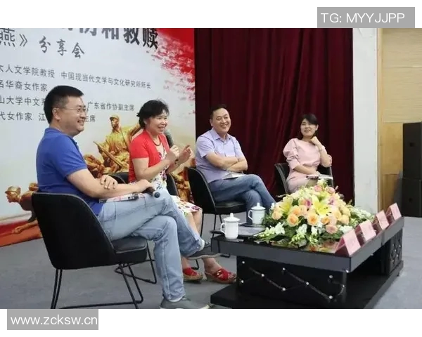 萨林杰的文学世界与人性探索：从孤独到救赎的深刻反思