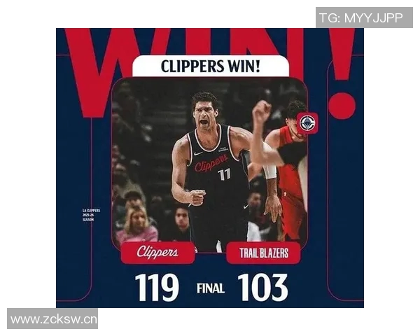 开拓者与快船对决分析及胜负推荐，谁能赢得这场激烈比赛