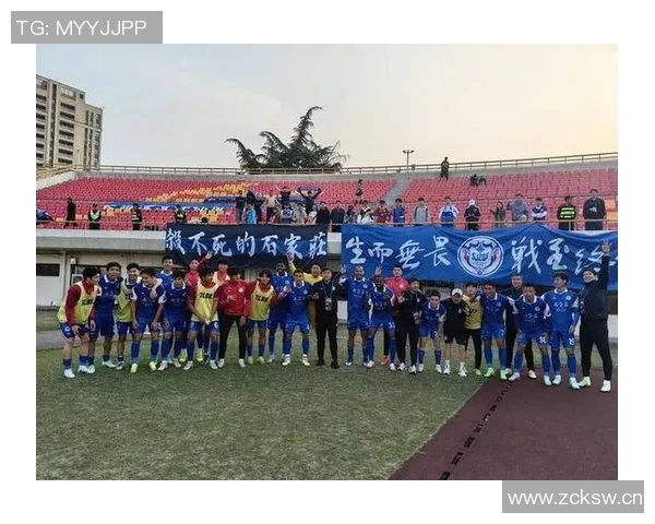 石家庄队迎战大连人队期待精彩对决展现足球魅力与团队精神